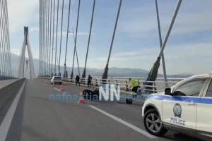 Τροχαίο δυστύχημα στη γέφυρα Ρίου – Αντιρρίου: Νεκρός 25χρονος οδηγός μηχανής που συγκρούστηκε με φορτηγό