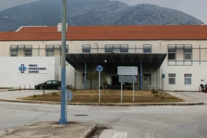 Μαθητής στην Ξάνθη ακρωτηριάστηκε από βεγγαλικό που έσκασε στο χέρι του: Κινδυνεύει να χάσει και την όρασή του