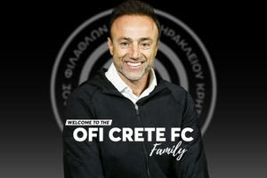 Χρήστο Κόντη, καλωσόρισες στον ΟΦΗ….