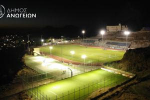 «Πράσινο φως» για την αναβάθμιση του Δημοτικού Σταδίου Ανωγείων