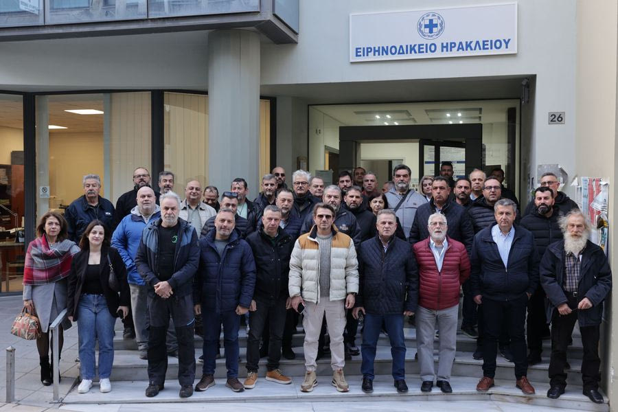 Νέοι Πραγματογνώμονες στο Επιμελητήριο Ηρακλείου για την επόμενη διετία