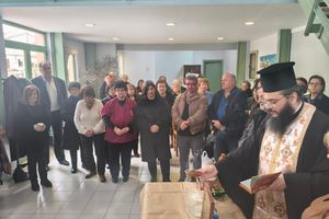 Την Πρωτοχρονιάτικη πίτα του έκοψε το ΚΑΠΗ Καστελλίου