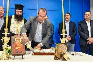 Κοπή Πρωτοχρονιάτικης Βασιλόπιτας του Δήμου Χερσονήσου