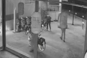 Χανιά: Άγνωστοι κατέστρεψαν ηλεκτρικά ποδήλατα του δήμου