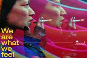 Η οπτική ταυτότητα της 11ης διοργάνωσης του Ελληνικού Φεστιβάλ Κινηματογράφου στο Βερολίνο