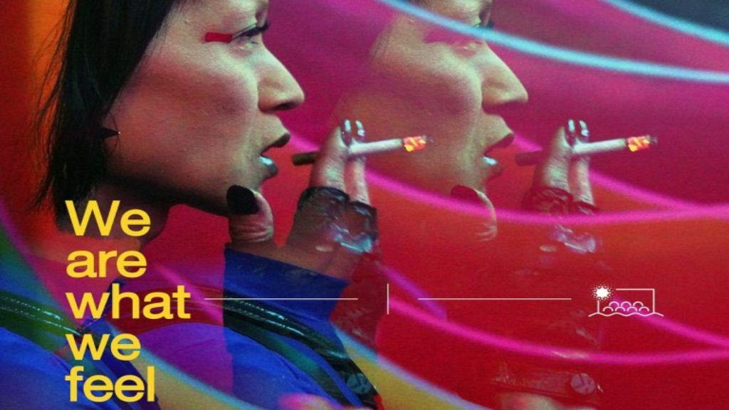 Η οπτική ταυτότητα της 11ης διοργάνωσης του Ελληνικού Φεστιβάλ Κινηματογράφου στο Βερολίνο