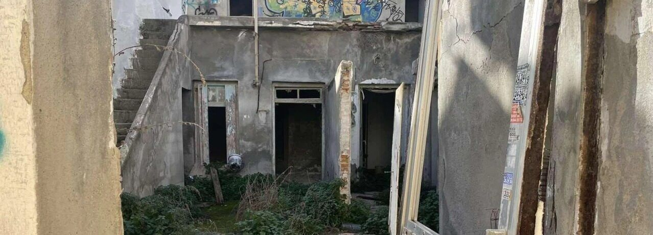 Χθες σήμερα αύριο 16/1/2026