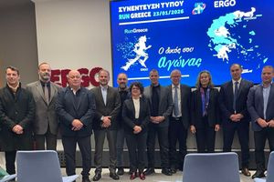 RUN GREECE ΗΡΑΚΛΕΙΟ: Η πρώτη οργανωτική σύσκεψη για τον αγώνα της 29ης Μαρτίου