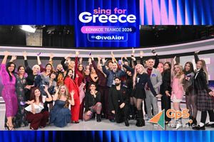 Eurovision 2026: Τα ηχηρά κοψίματα και το φαβορί για να εκπροσωπήσει την Ελλάδα στον τελικό
