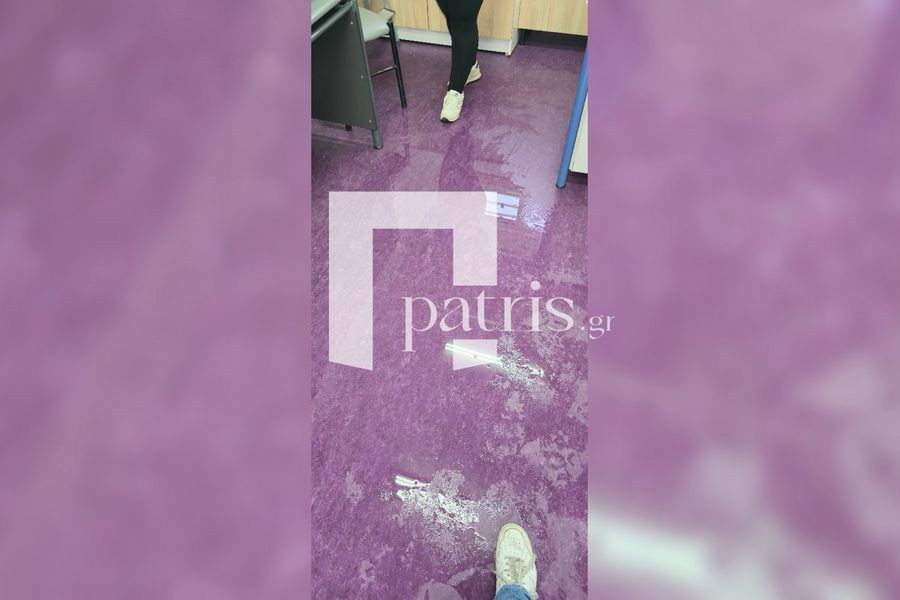 (ΦΩΤΟ – ΒΙΝΤΕΟ) Ηράκλειο: Πλημμύρισαν οι αίθουσες του Ειδικού Σχολείου!