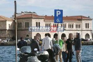 Σε γυναίκα 104 ετών ανήκει η σορός που ανασύρθηκε από το λιμάνι της Ερμούπολης