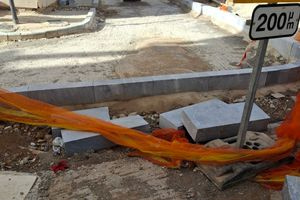 Έτοιμοι για προσφυγές στην Αγία Τριάδα