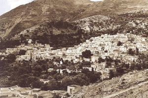 Πρωτοχρονιά του 1943 στον συνοικισμό «Πλάκα» της Άνω Βιάννου