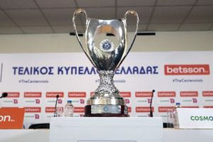 Το πρόγραμμα των προημιτελικών του Κυπέλλου Ελλάδας