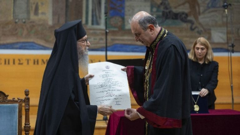 Το ΑΠΘ τίμησε τον Σεβασμιότατο Αρχιεπίσκοπο πρ. Αμερικής κ. Δημήτριο με το έμβλημα «Άγιος Δημήτριος»