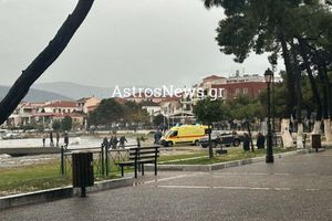 Νεκρός λιμενικός στο Παράλιο Άστρος που έπεσε στη θάλασσα ενώ προσπαθούσε να δέσει σκάφος: «Μας πήρε το κύμα» λέει μάρτυρας