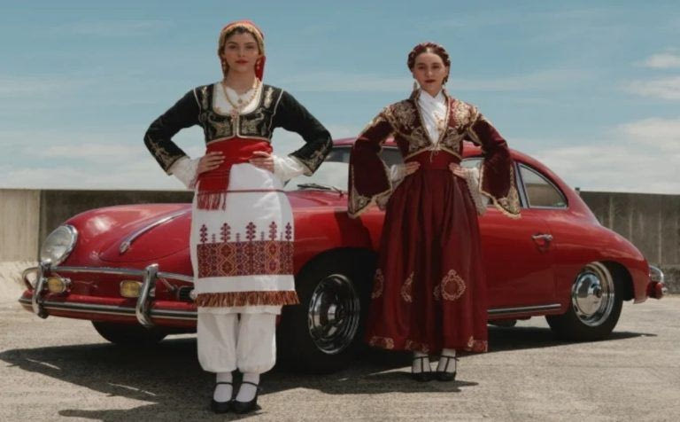 Μελβούρνη: Πόντιοι και Κρήτες με παραδοσιακές φορεσιές σε… πόρσε