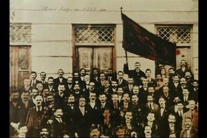 Ένας Γενάρης του Μεσοπολέμου