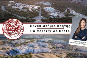 Σχεδόν ένα εκατομμύριο ευρώ για συντηρήσεις και επισκευές υποδομών του Πανεπιστημίου Κρήτης