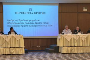 Αρναουτάκης: «Με ενότητα και συνεργασία διεκδικούμε πόρους για την Κρήτη»