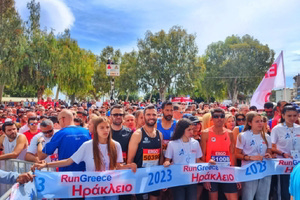 Συνεχίζονται οι ηλεκτρονικές εγγραφές για το Run Greece στο Ηράκλειο