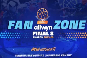 Στους ρυθμούς του Final 8 του Κυπέλλου μπάσκετ το Ηράκλειο