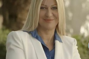 Η Μαρία Αντωνακάκη για την παραχώρηση χώρου στο ΕΠΣΗ για την δημιουργία Ενωσιακού Ποδοσφαιρικού Γηπέδου