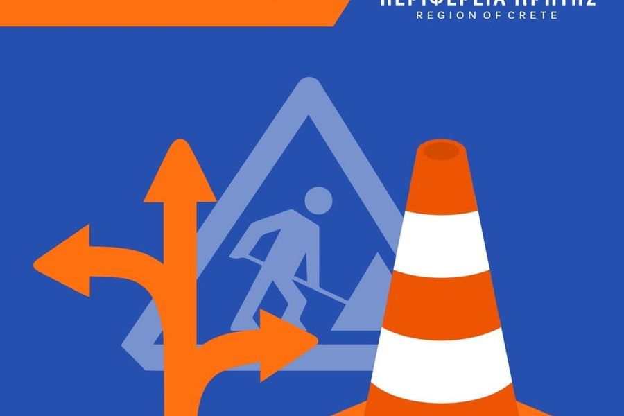 Εργασίες επισκευής της γέφυρας στην κάτω διάβαση του ΒΟΑΚ στο ύψος Καρτερός-Επισκοπή