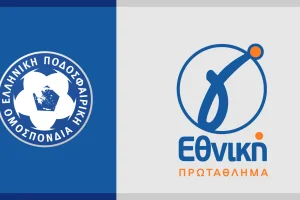 Γ΄ Εθνική: Την Κυριακή κλείνει η κανονική περίοδος