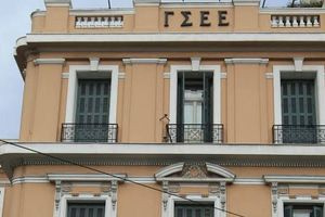 Μ. Ριζικιανάκης: «Η ιστορία του εργατικού κινήματος μπορεί να μπαίνει σε παρένθεση για χάρη της «ενότητας»