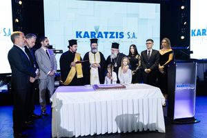 Ο Όμιλος Καράτζη με στρατηγικό προσανατολισμό στο μέλλον – Ανάπτυξη, και επενδύσεις στην κοπή της πίτας