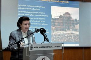 Λίνα Μενδώνη: «Η Καστοριά μπορεί να επιτύχει οικονομική πρόοδο, κοινωνική συνοχή και ευημερία»