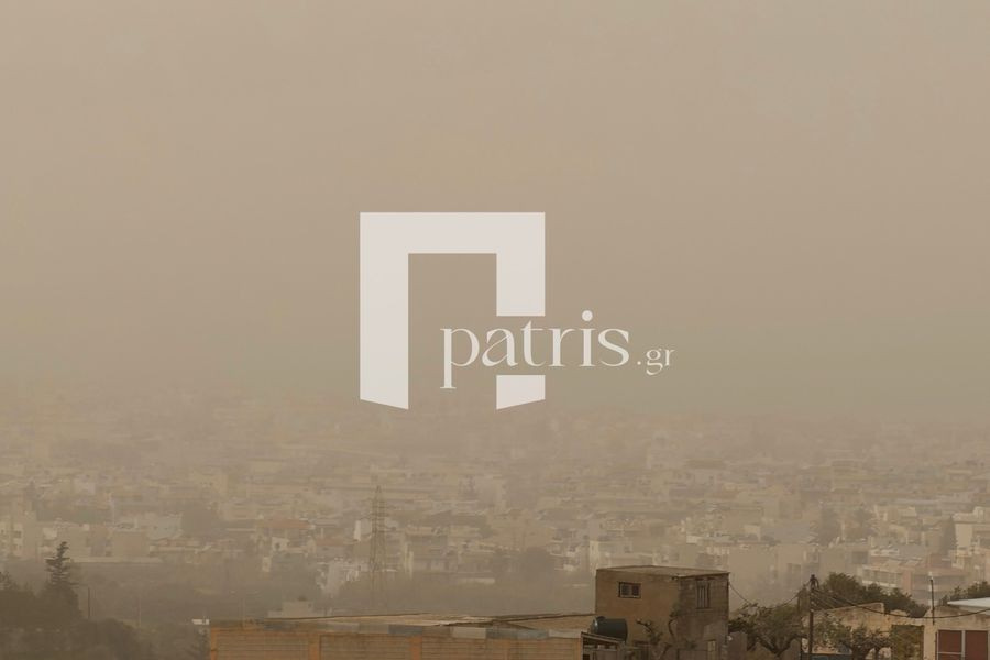 ΦΩΤΟ: Η αφρικανική σκόνη «σκέπασε» την Κρήτη – Απόκοσμες εικόνες