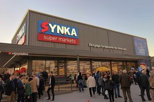 ΣΥΝΚΑ: Πως θα λειτουργήσουν τα σούπερ μάρκετ την Καθαρά Δευτέρα