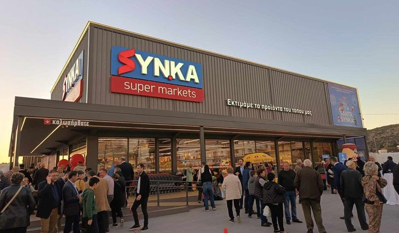 ΣΥΝΚΑ: Πως θα λειτουργήσουν τα σούπερ μάρκετ την Καθαρά Δευτέρα