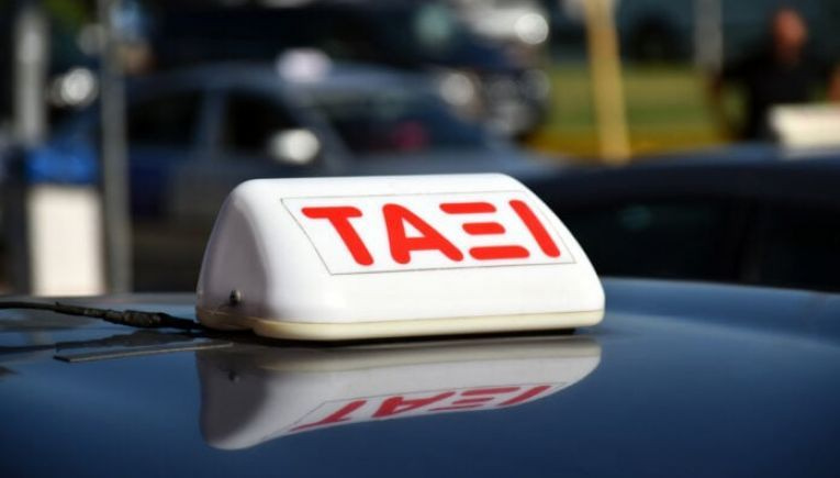 Μόλις οκτώ νέες άδειες ταξί  σε όλη την Κρήτη –  Σε ποιες περιοχές θα δοθούν