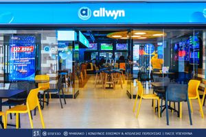 ΠΑΜΕ ΣΤΟΙΧΗΜΑ: Περισσότερα από 25 εκατομμύρια ευρώ σε κέρδη μοίρασε την προηγούμενη εβδομάδα