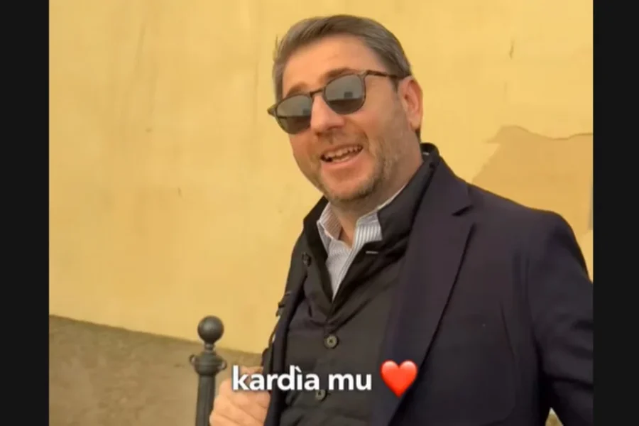 «Kalimera kardia mu»: Βίντεο Ανδρουλάκη στο ΤikTok για την επίσκεψή του στο Καταντζάρο της Ιταλίας