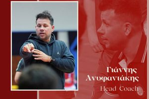 Ανδρογέας: Νέος προπονητής στη γυναικεία ομάδα μπάσκετ ο Γιάννης Ανυφαντάκης