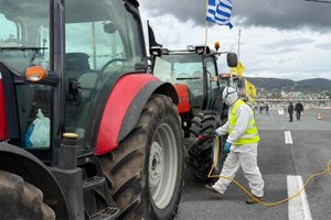 Χθες σήμερα αύριο 14/2/2026