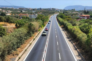 Χθες σήμερα αύριο 6/2/2026