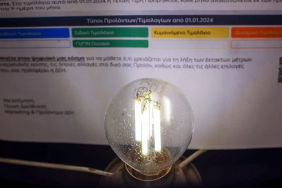 ΔΕΗ: Αμετάβλητες οι τιμές του πράσινου τιμολογίου για τον Φεβρουάριο, στα 13,9 λεπτά ανά κιλοβατώρα το κόστος