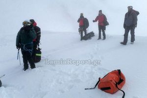 Βελούχι: Ο γιος του 74χρονου ορειβάτη αναγνώρισε τη σορό