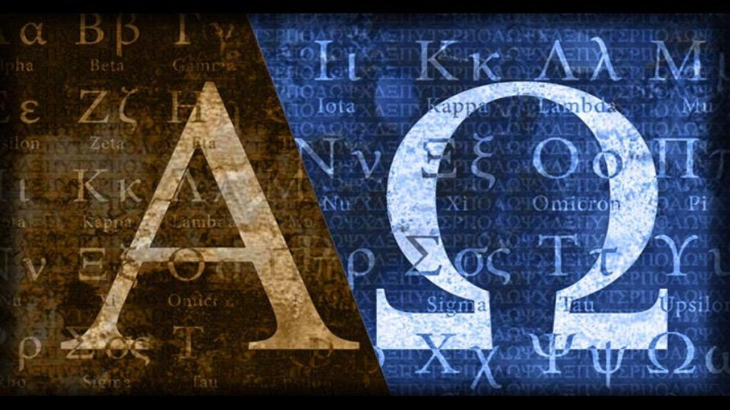 Ξένοι συγγραφείς και ελληνιστές υπογραμμίζουν τη σημασία των ελληνικών ως παγκόσμιας πνευματικής κληρονομιάς