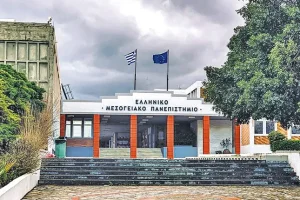 Πρυτανικές εκλογές στο ΕΛΜΕΠΑ