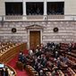 Χθες σήμερα αύριο 28/2/2026