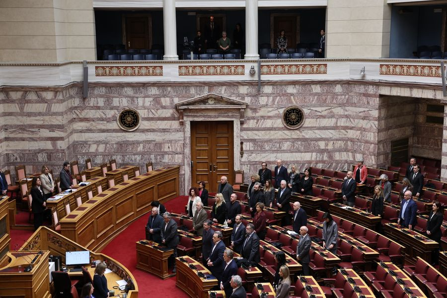 Χθες σήμερα αύριο 28/2/2026