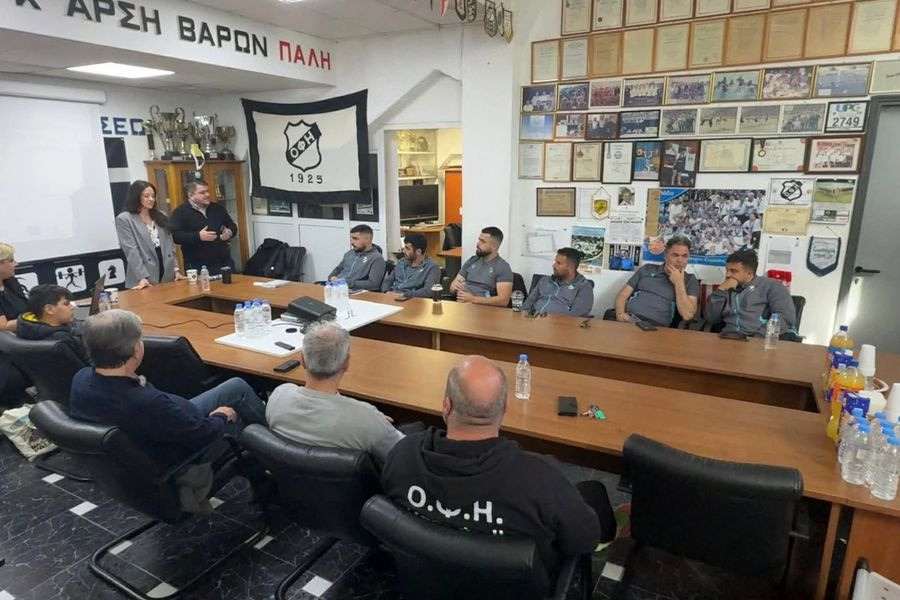 Ερασιτέχνης ΟΦΗ:  Είπαν «όχι» στη βία, «όχι» στην κακοποίηση των παιδιών