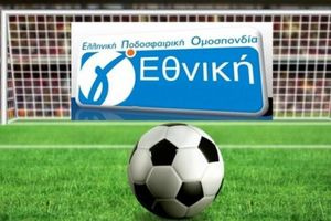 Τα βλέμματα σήμερα στις Αρχάνες