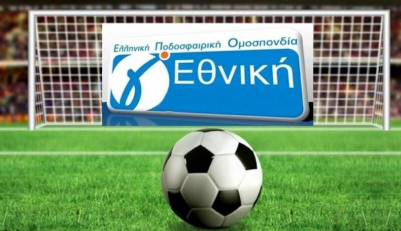 Τα βλέμματα σήμερα στις Αρχάνες